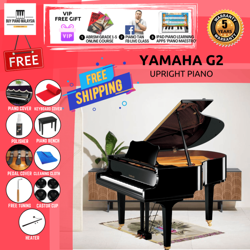 Yamaha g2 on sale piano size